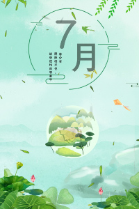 배색패치야상