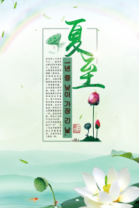 에디션