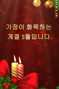 샤이핑